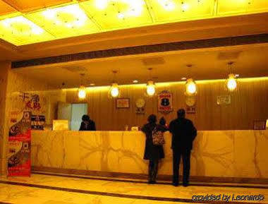 Super 8 Hotel Shanghai Xu Jia Hui 외부 사진
